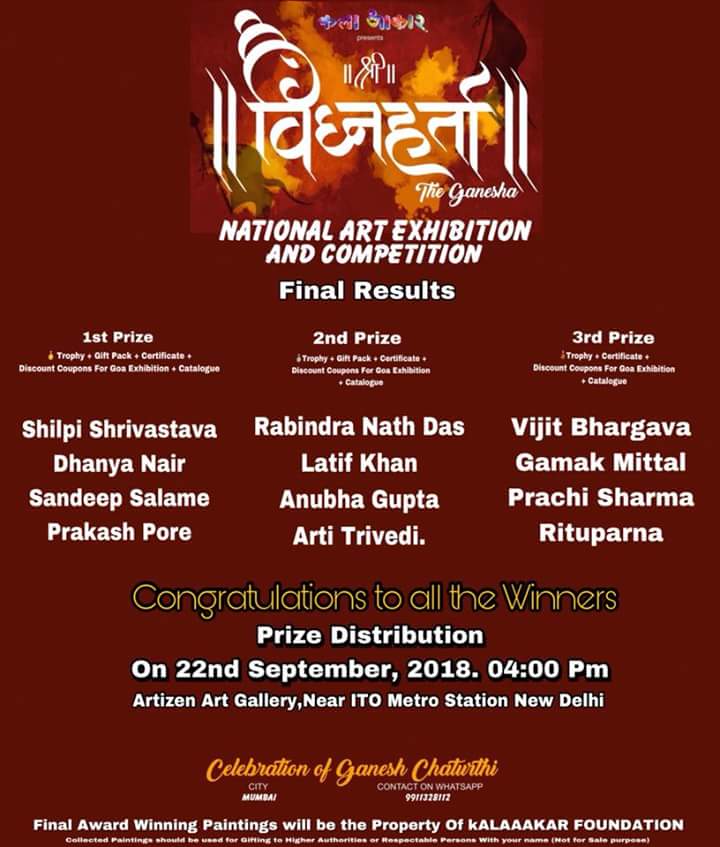 Winner of Vigganharta-National Art Exhibition 2018