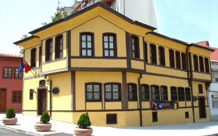 Eğitim Karikatürleri Müzesi Eskişehir Eğitim Karikatürleri Müzesi Eskişehir
