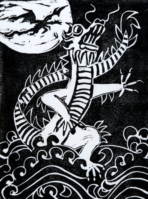 Year of the Dragon: Water Dragon: Linocut