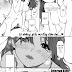 [LXERS] Practice Fetishism