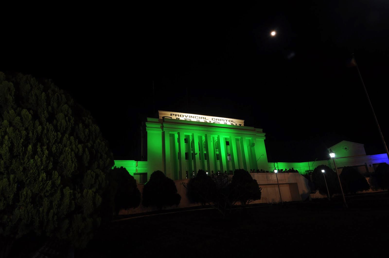 Sarangani Provincial Capitol