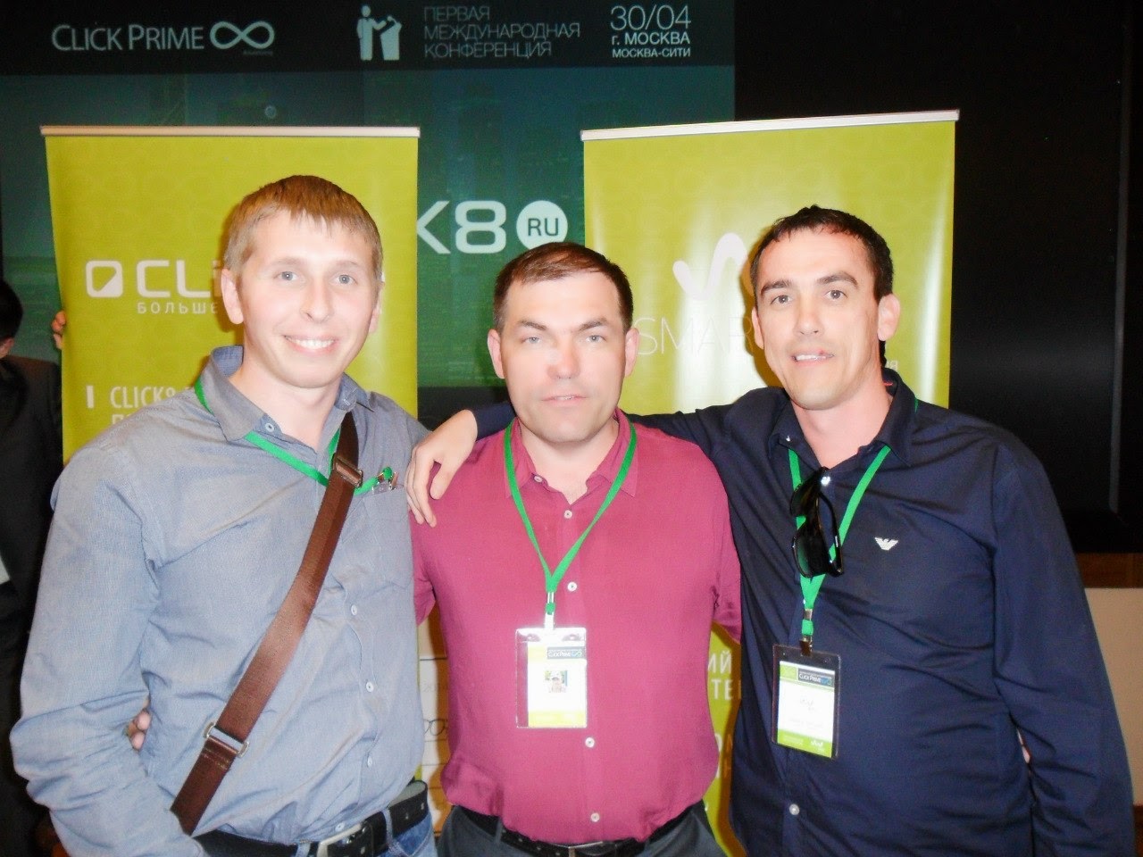 Конференция Click Prime 8 в Москве 30 апреля! http://click-prime8.ru