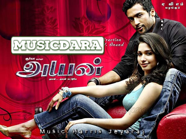 Surya+songs+tamil+mp3+download