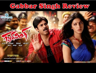 Gabbar Singh Movie Review – 3.5 /5