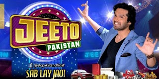 Jeeto Pakistan Full Episode 16th July 2015 Ary Digital