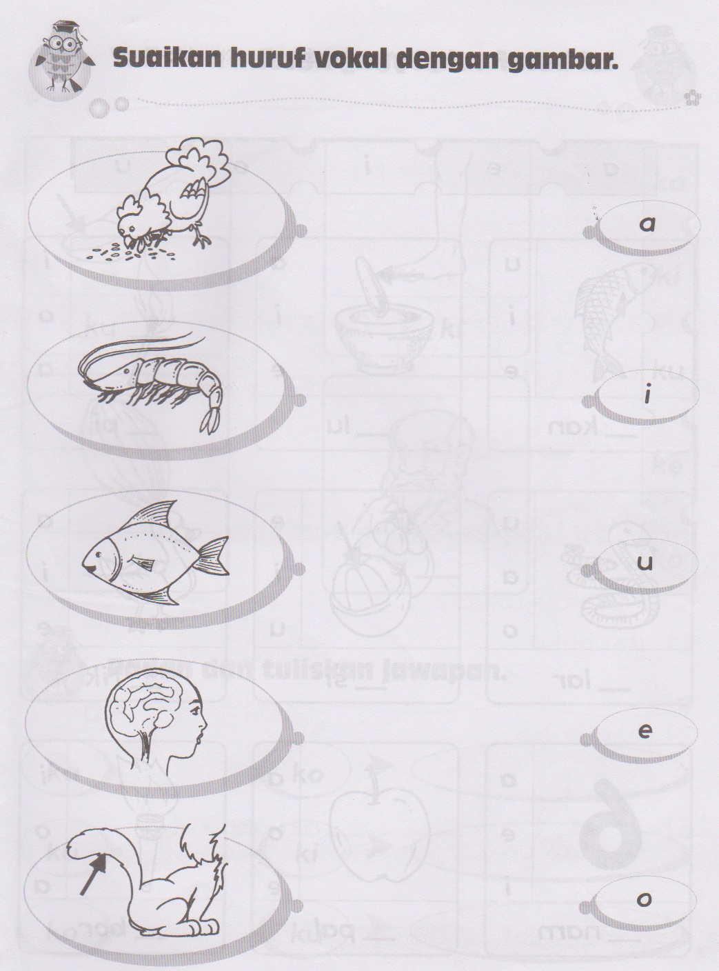 Taman Belajar Bahasa Malaysia Latihan Aa Ee Ii Oo Uu taman belajar bahasa malaysia blogger