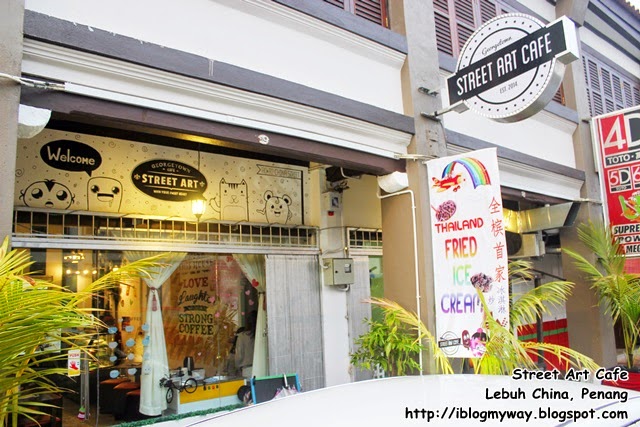 Street Art Cafe @ Lebuh China, Penang