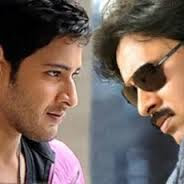 Mahesh Babu to Dance with Pawan Kalyan in Attarintiki Daredhi