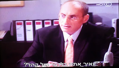 "קצרים 3", פרק 9, הוט קומדי סנטרל "קצרים 3", פרק 9, הוט קומדי סנטרל
