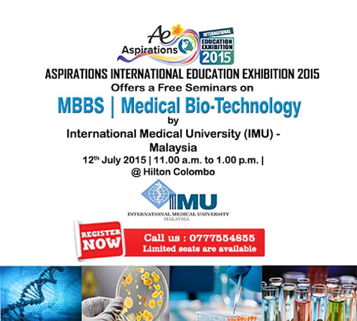 MBBS and MEDIAL BIO-TECHNOLOGY SEMINAR by IMU, Malaysia