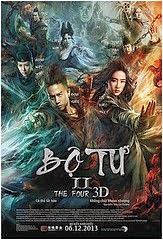 Tứ Đại Danh Bổ 2