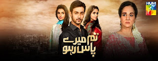 Tum Mere Paas Raho Episode 10 Hum Tv in High Quality 23rd September 2015