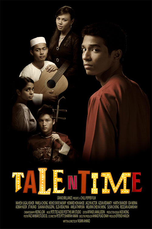 Talentime movie