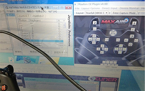 JoyToKey and Titan One: Let's Project via Hirake55.com (Accessible Gaming)