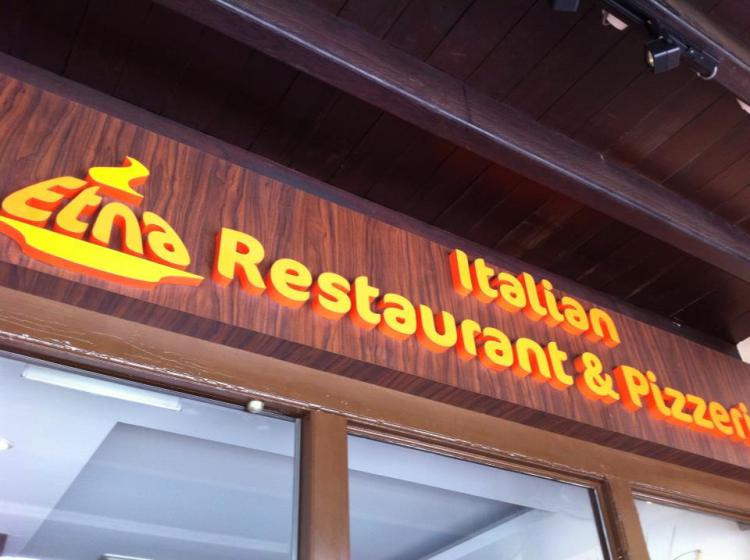 LIVE LIFE, LOVE FOOD Etna Italian Restaurant and Pizzeria
