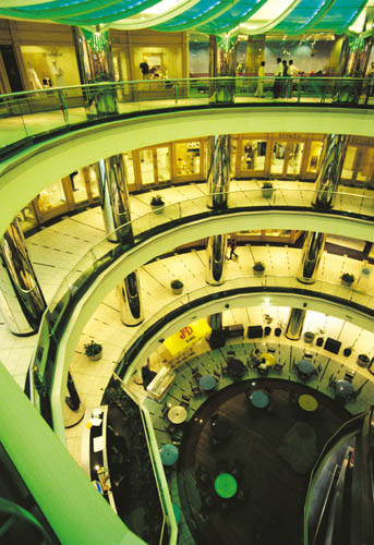 Shopping Center Akmerkez Shopping Center Akmerkez