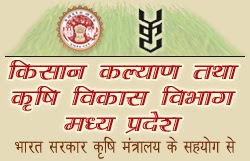 Mp Kisan