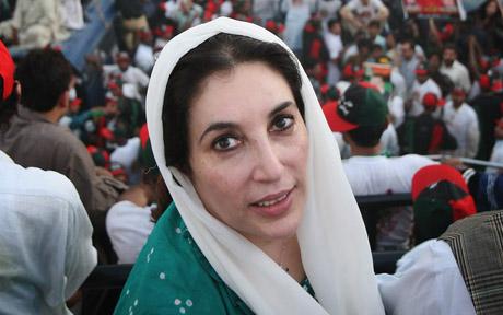 Be Nazir Bhutto