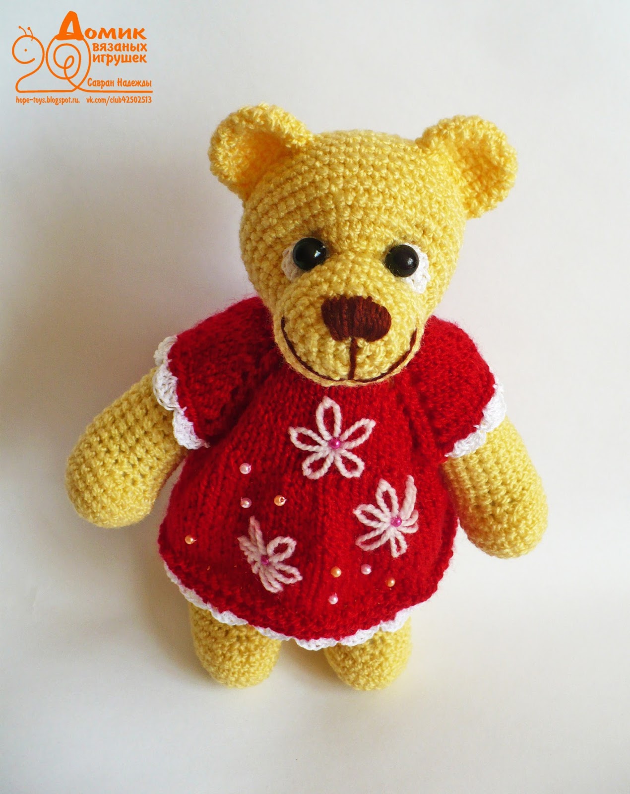 Страна мам вязание игрушек крючком Страна мам вязание игрушек крючком