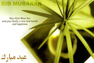 eid wallpapers for free download backgrounds