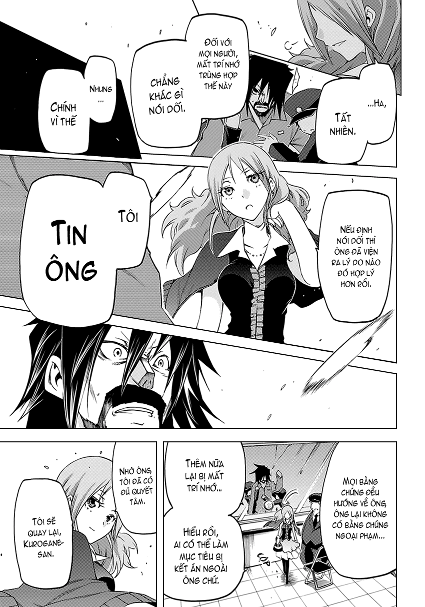 Fukashigi Philia chap 6