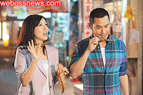 冼灝英鄭嘉穎