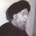 Grand Ayatollah Sayyid Muhsin al-Tabataba'i al-Hakim (1889–1970)