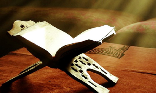 Jika Tak Dekat dengan Quran, Apa Arti Semua Ini?