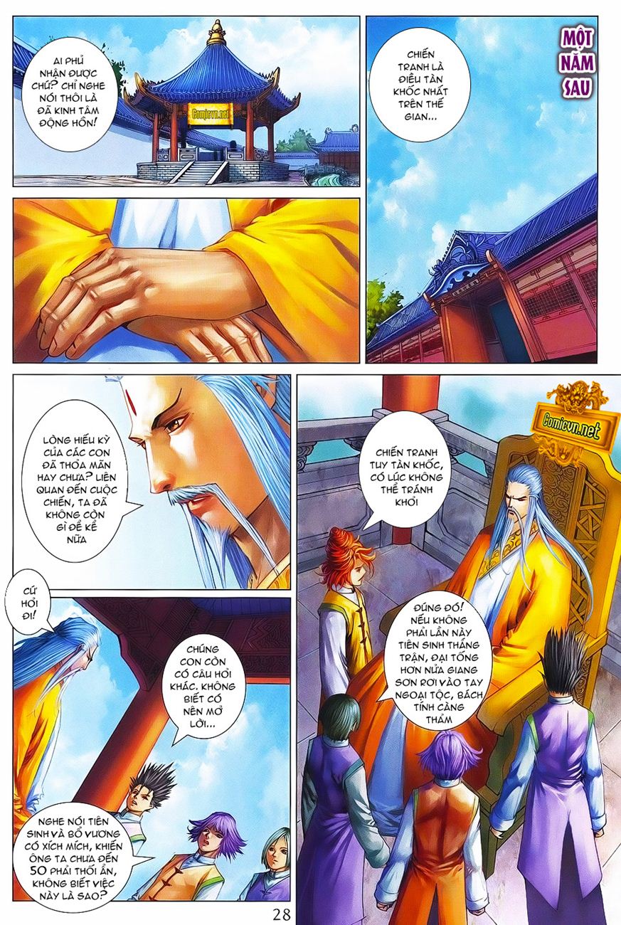 Tứ Đại Danh Bổ chap 371