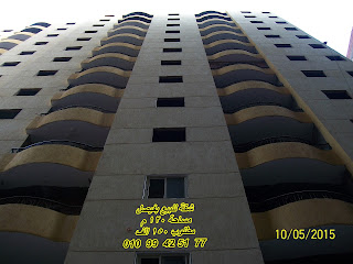 فى فيصل شقة للبيع In Faisal Apartments For Sale فى فيصل شقة للبيع In Faisal Apartments For Sale