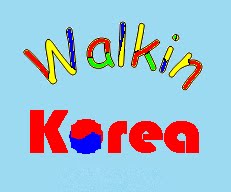 Walkin Korea