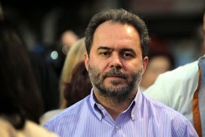 fotopoulos