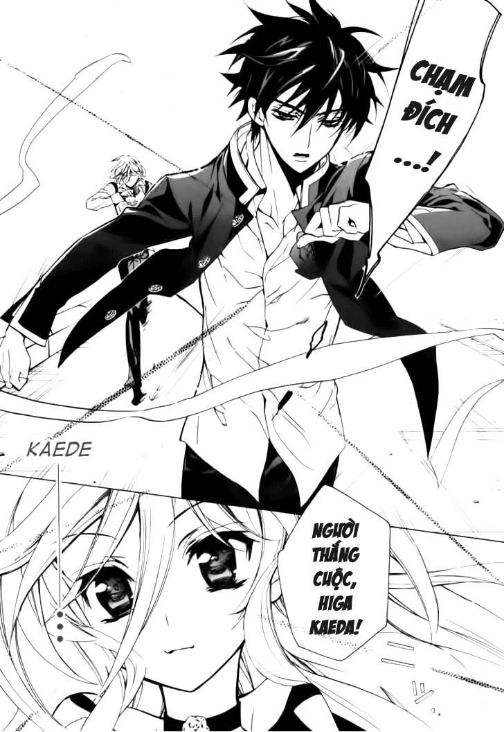 Barajou no Kiss chap 6