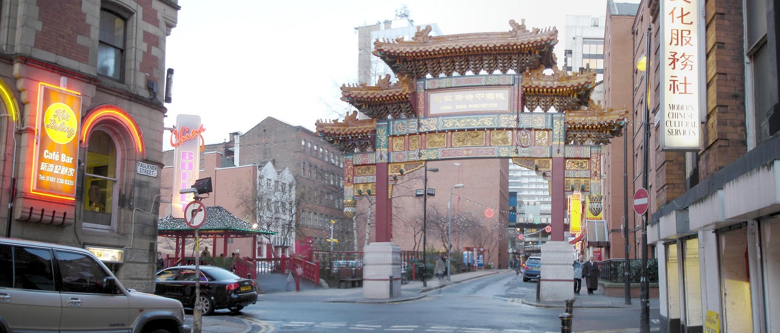 Manchester Chinatown Arch