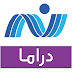 Nile Comedy Egypt |قناة النيل دراما بث مباشر Nile Comedy Egypt |قناة النيل دراما بث مباشر