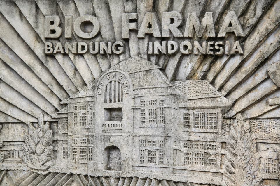lowongan kerja 2014 lowongan kerja biofarma 2014