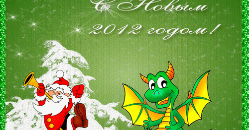 Excellentcoolpics: Christmas Cards 2012