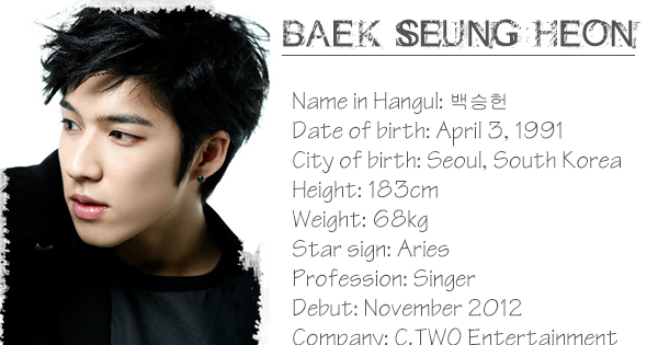 Lirik Lagu "Wait a Minute" by Baek Seung Heon | Pune'S Blog