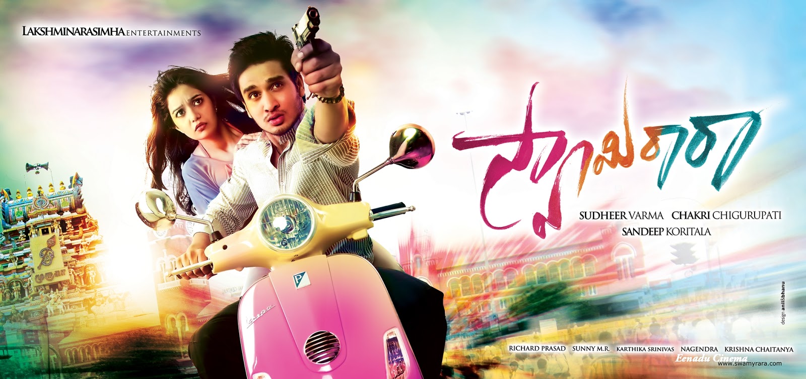 Listen To Kadhal Telugu Songs
