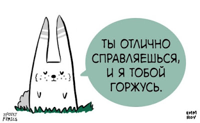Открытки я горжусь тобой сынок 43