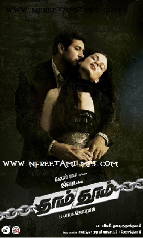 3 Tamil Movie Download Avi Format