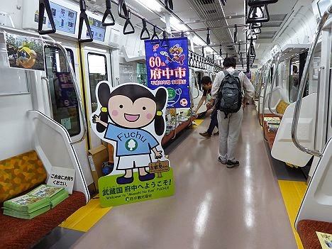 E233系8000番台車両展示会@登戸駅2番線