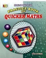 quicker maths practice book IBPS