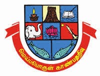 Madurai Kamaraj University Exam Results 2016 Madurai Kamaraj University Result 2016