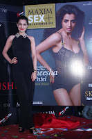 Ameesha Patel unveils latest Special issue of Maxim-2013 