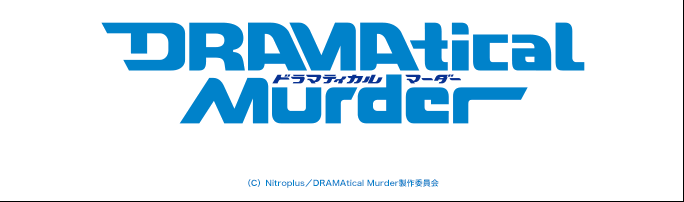DRAMAtical Murder Roleplay Guild banner