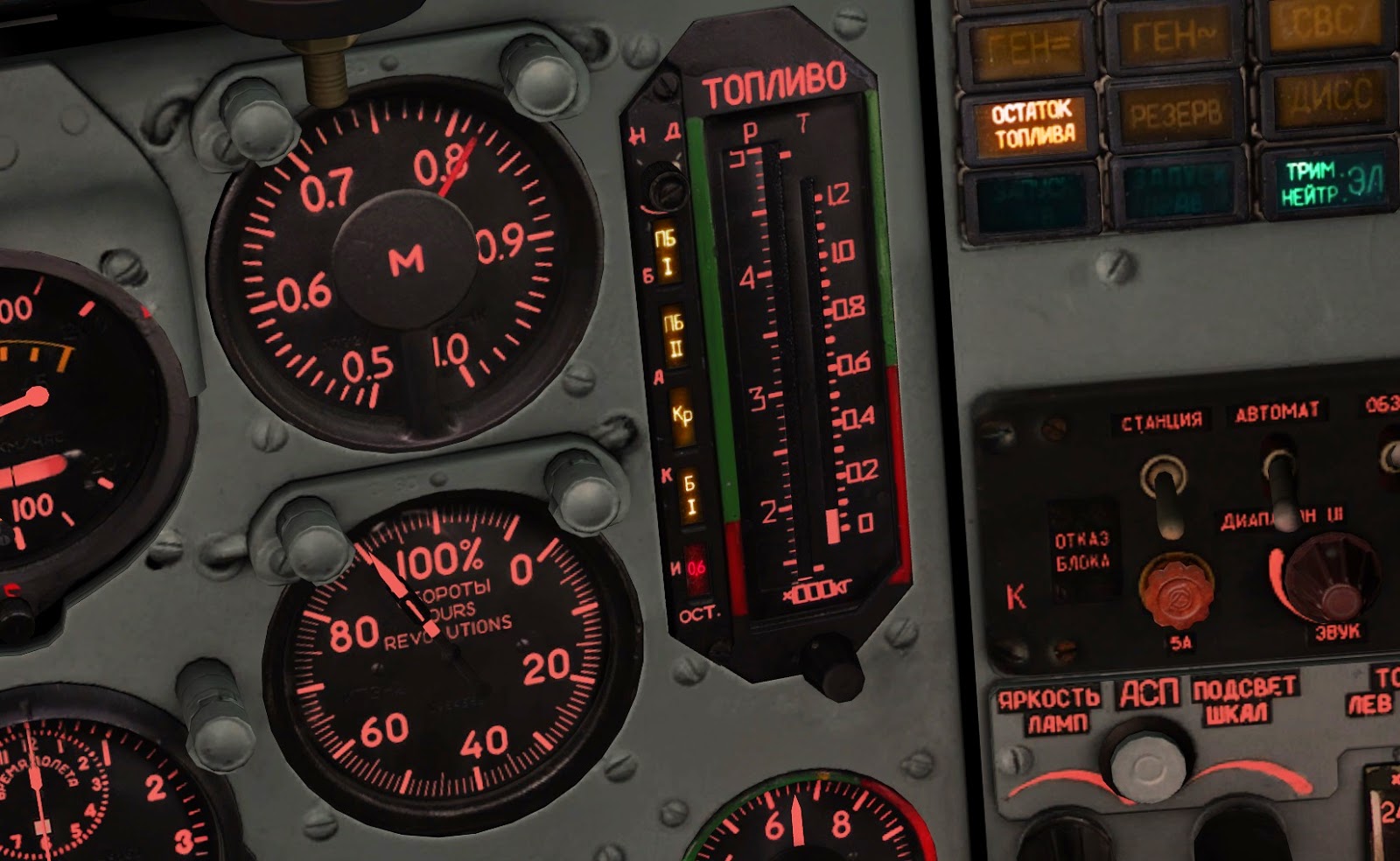 SU25 Bingo Fuel? Su25 for DCS World ED Forums