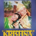 Ramanand Sagar’s Shri Krishna (1994)