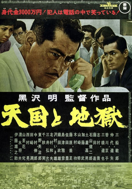 peliculas peliculas