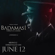 SAT/12/JUN: World Premiere of Obi Emelonye Film, BADAMASI (Portrait of a General @ O2 Arena  London